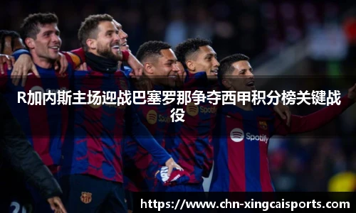 杏彩体育官方网站