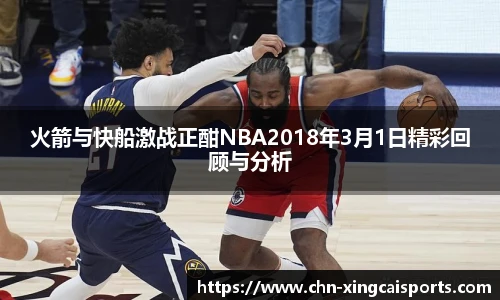 杏彩体育官方网站